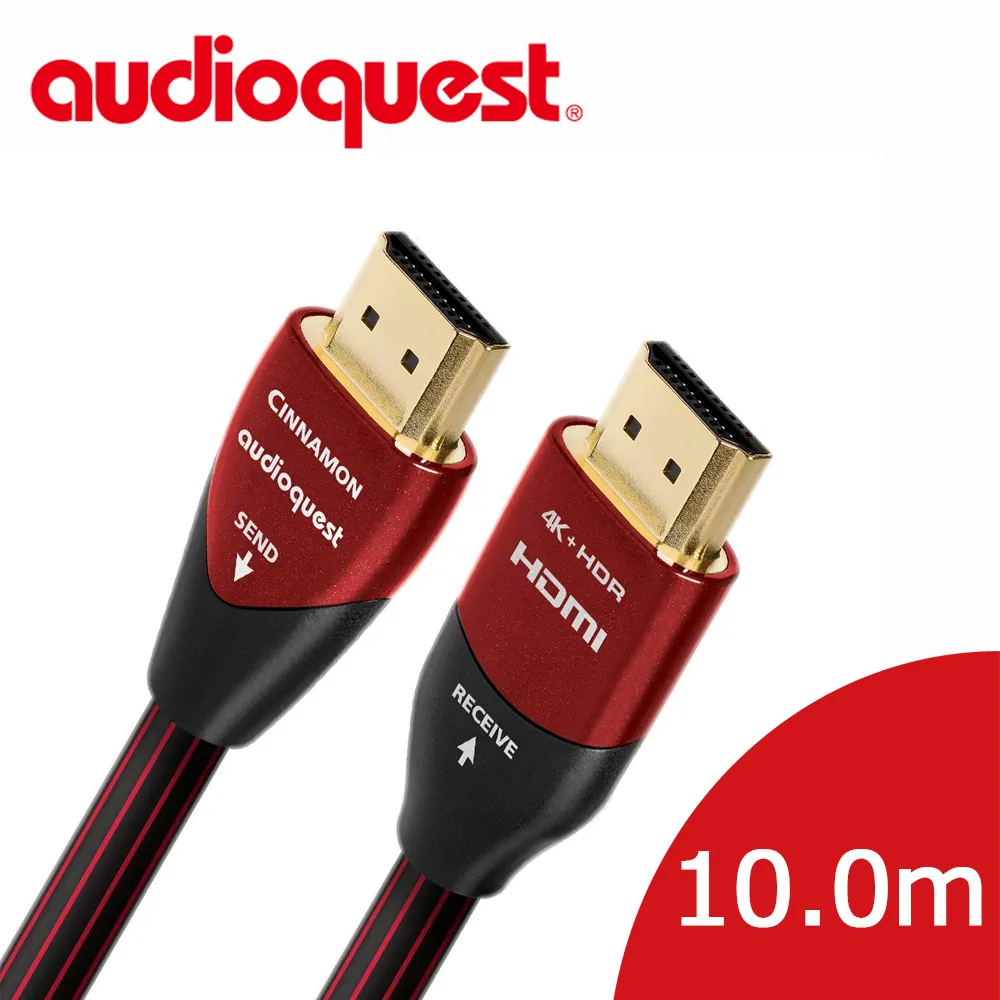 美國名線 Audioquest HDMI Cinnamon 肉桂 (2.0m) 支援4K 3D 歷史價格詳細信息