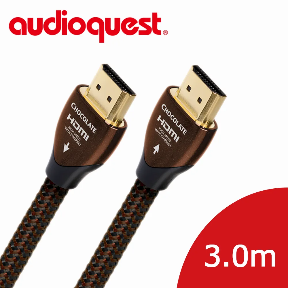 美國名線 Audioquest HDMI Chocolate 巧克力 (1.5m) 支援4K 3D 歷史價格詳細信息