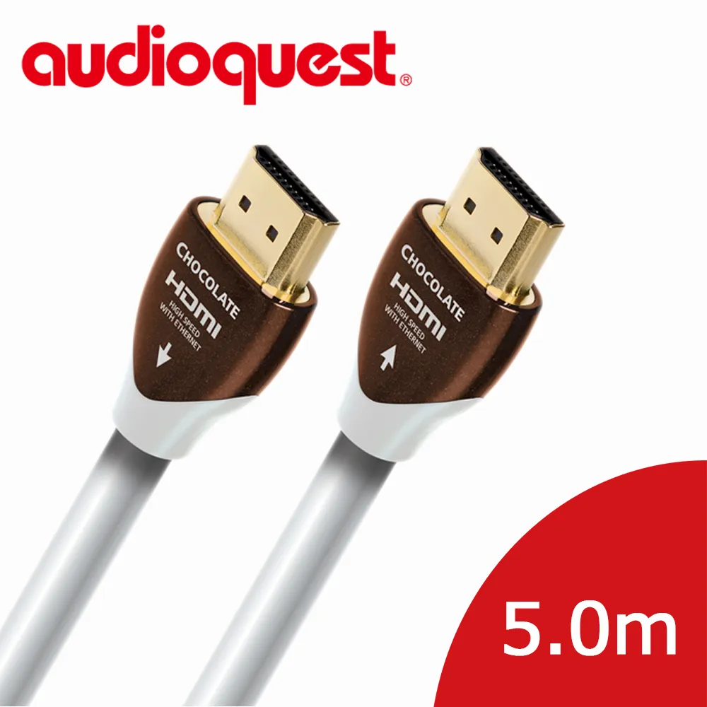 美國名線 Audioquest HDMI Chocolate 巧克力 (1.5m) 支援4K 3D 歷史價格詳細信息