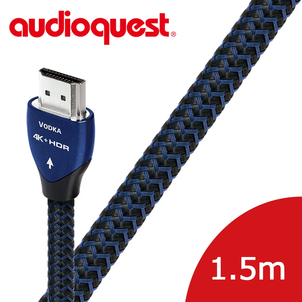 美國線聖 Audioquest HDMI VODKA 48 伏特加 (3.0m) 支援8K/10K 歷史價格詳細信息