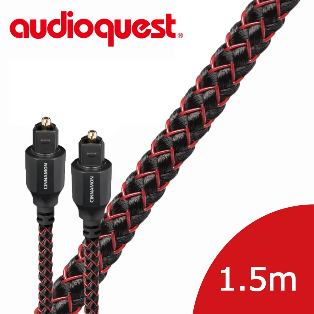 美國線聖 Audioquest Optical Cinnamon F-F 1.5M光纖線 歷史價格詳細信息
