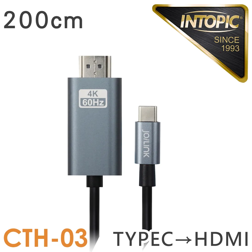 影音 影像 傳輸線 Type C 轉 HDMI 支援 4K iPhone16 iPad 筆電 hdmi線 USB-C 歷史價格詳細信息