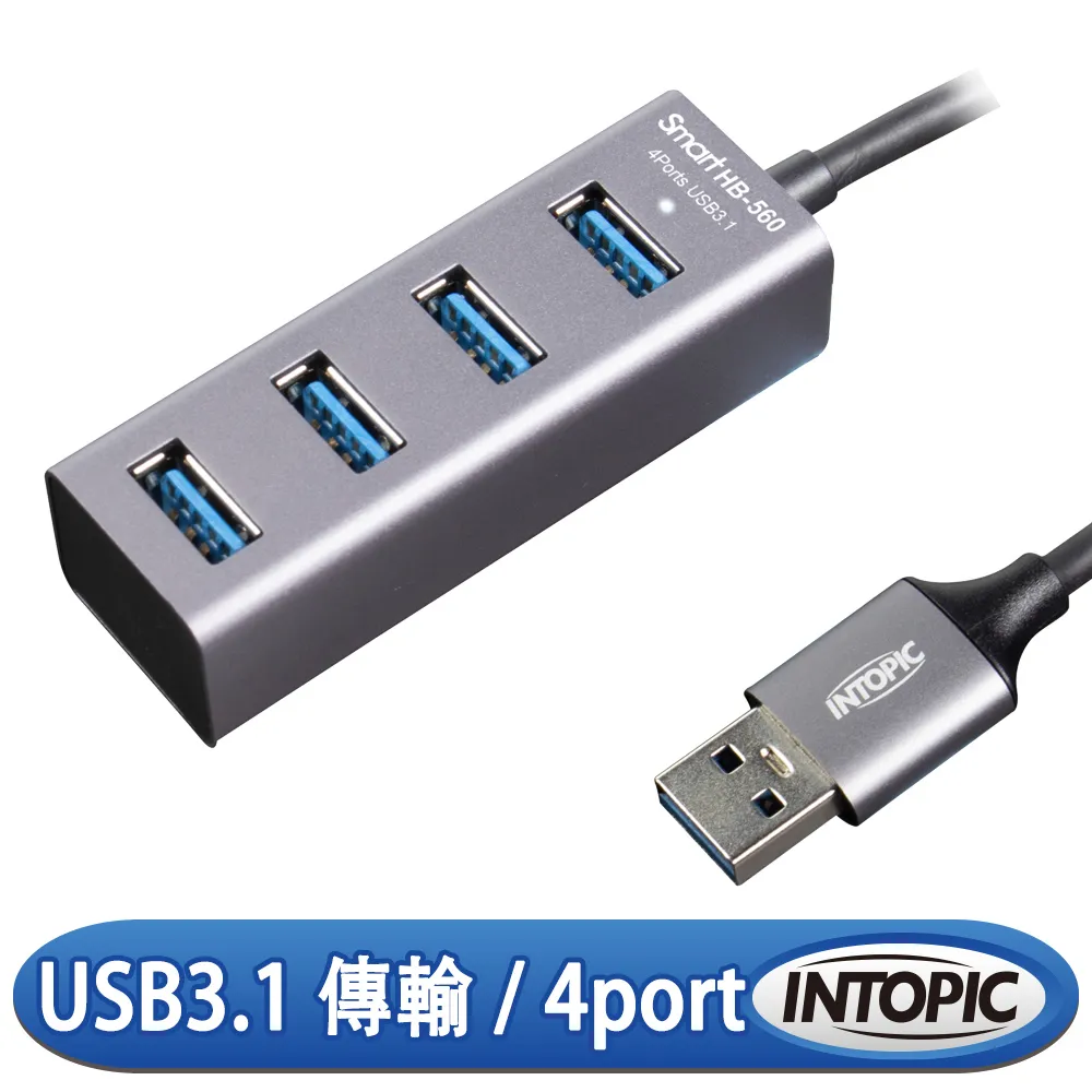 INTOPIC 廣鼎 USB3.1高速集線器(HB-550) 歷史價格詳細信息