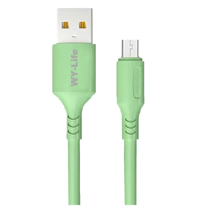 WY-Life 矽膠充電傳輸線-TYPE-C-25cm-黃色 歷史價格詳細信息