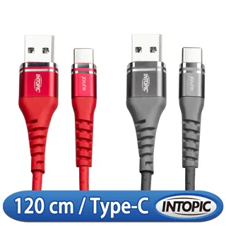 INTOPIC 廣鼎 Type-C線控入耳式耳機(JAZZ-C121) 歷史價格詳細信息