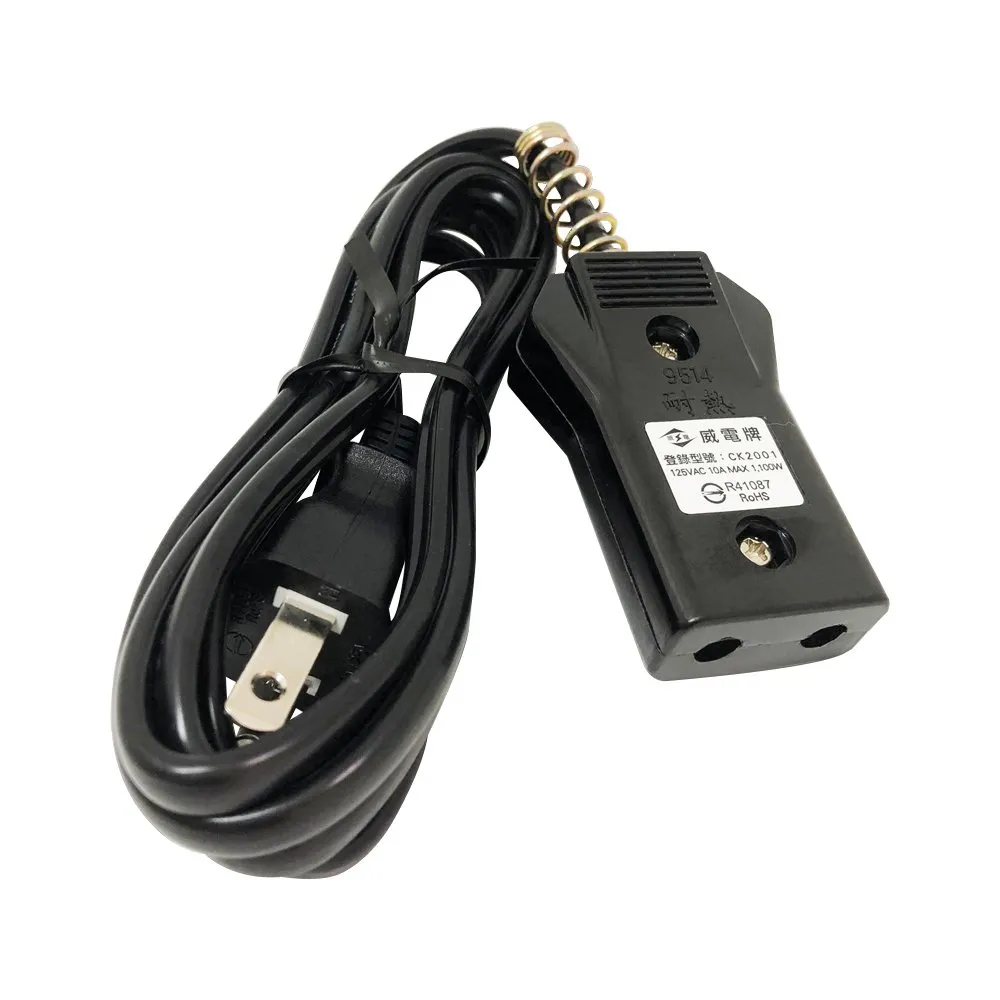 威電 10人 高耐熱 安全 電鍋線 5尺 150cm (CK2001) 歷史價格詳細信息