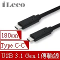 iLeco TYPE C 5A超級快充線1.5m(MPA-5ATC015) 歷史價格詳細信息