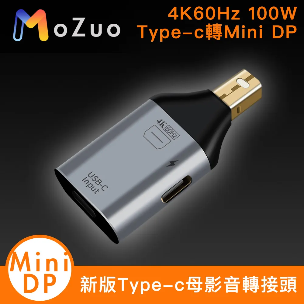 新款type-c母轉USB3.0版轉換器手機充電傳輸U盤轉接頭轉A公連接器 歷史價格詳細信息