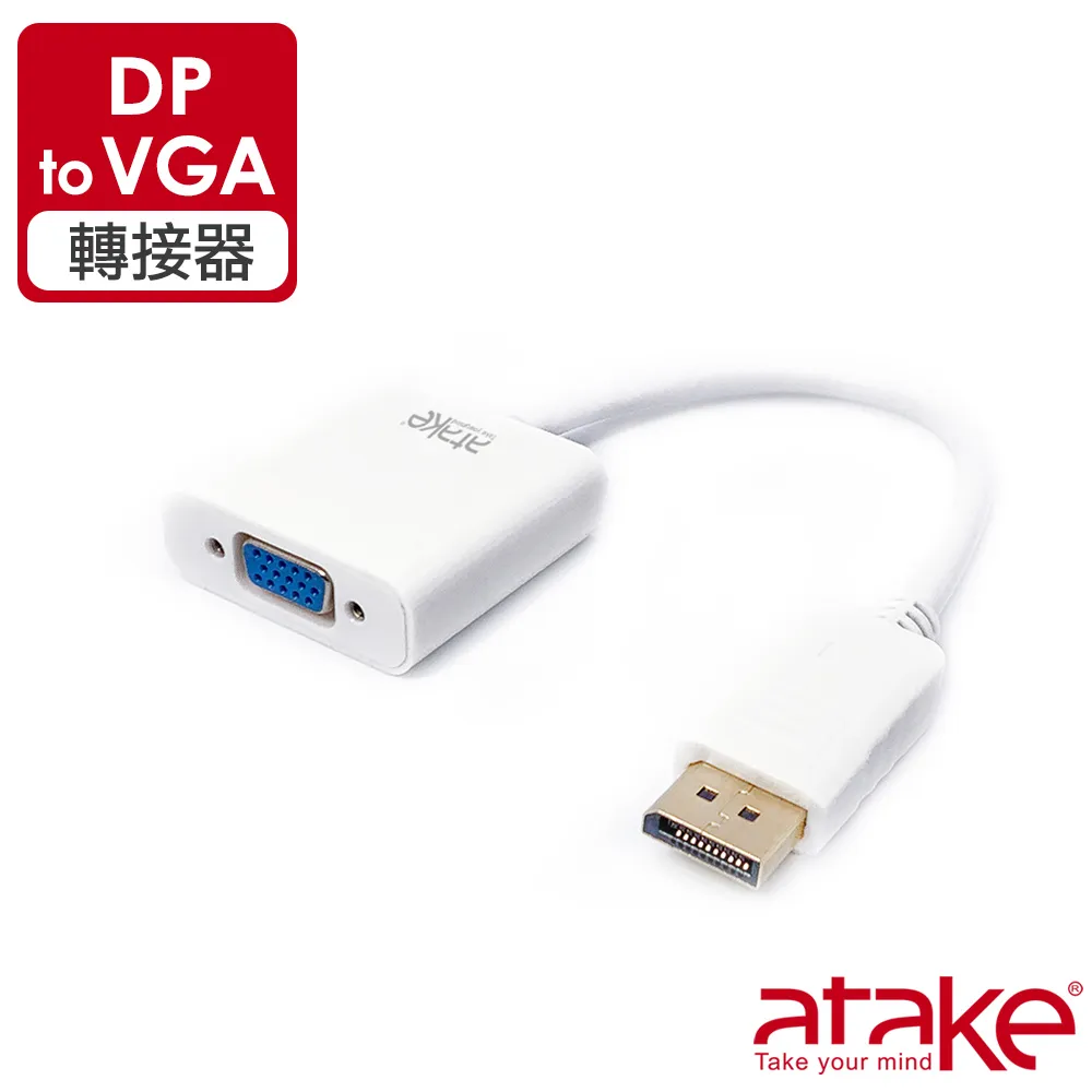 ATake VGA 電腦螢幕線/高級顯示器延長線/視訊線/15Pin/公對公 (黑色/1.8m) ACB-15MM01H 歷史價格詳細信息