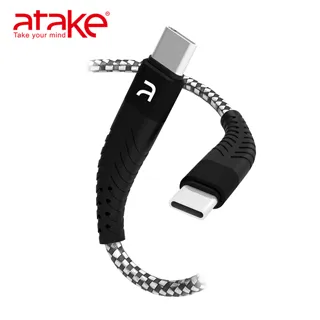 ATake Type-C to Type-C 180度旋轉100W快充/傳輸線(2m)(紅色/黑色) 歷史價格詳細信息