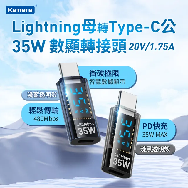 公牛數顯直充充電器充【送萬能通用頭快通用充電】數據線安卓 歷史價格詳細信息