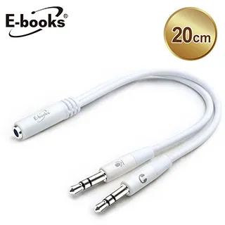 E-books 一母轉二公耳機麥克風音源線 X97- 歷史價格詳細信息