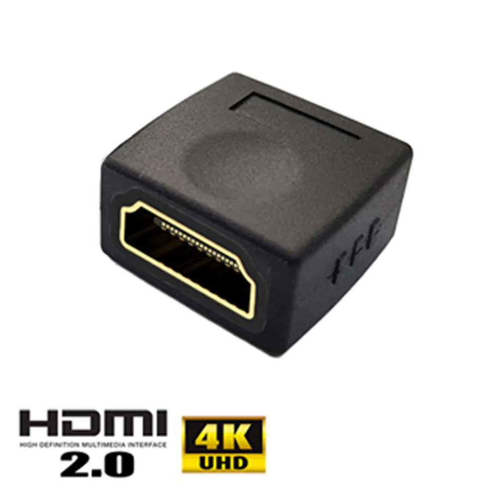 2.0版 HDMI 母對母 90度 帶螺絲孔 帶耳朵 直角 母轉母 轉接頭 延長器 串聯延長線 直通頭 母母 雙母頭 歷史價格詳細信息