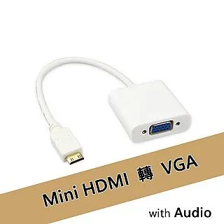Mini HDMI to VGA轉接線-音源版(PF-201)-白色 歷史價格詳細信息