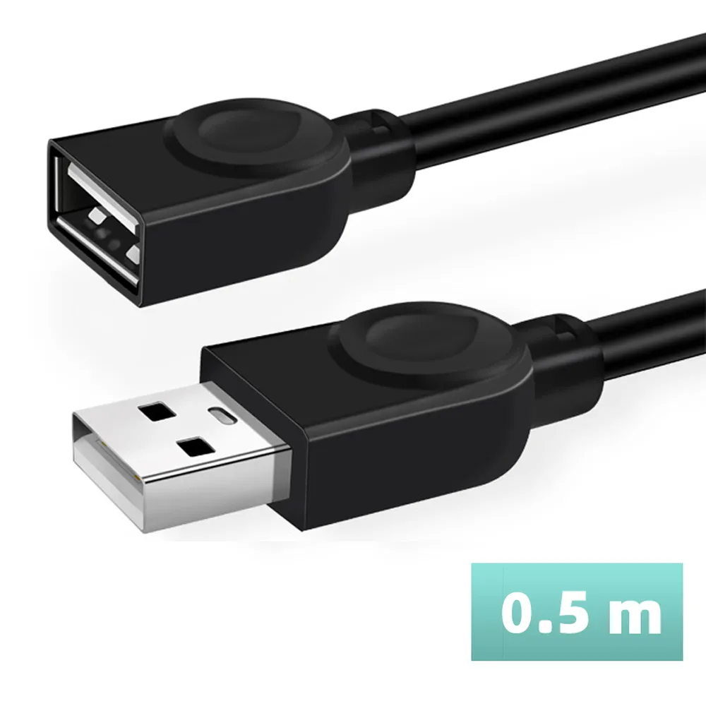 USB2.0 A公對A母帶芯片信號放大延長線10米 歷史價格詳細信息