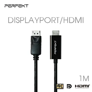 PERFEKT DisplayPort 1.4 8K高清影音傳輸線 3m_DP-4K2300 歷史價格詳細信息
