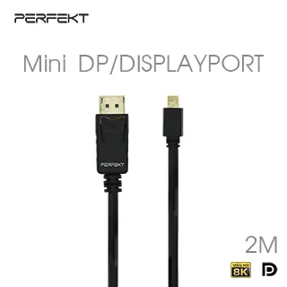 PERFEKT DisplayPort 1.4 8K高清影音傳輸線 3m_DP-4K2300 歷史價格詳細信息