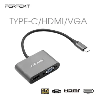 PERFEKT USB 3.1 Type C to USB A Male 鋁合金編織快速充電傳輸線(120cm)-白金 歷史價格詳細信息