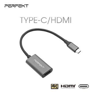 PERFEKT USB 3.1 Type C to USB A Male 鋁合金編織快速充電傳輸線(120cm)-白金 歷史價格詳細信息