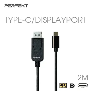 PERFEKT USB C to USB A Female 轉接器 歷史價格詳細信息