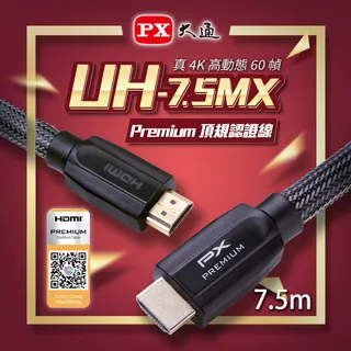 4K高畫質 7合1多功能轉接器 USB-C to HDTV+Type-C+USB+SD+TF 支援PD87W快充 擴充集線讀卡機 歷史價格詳細信息