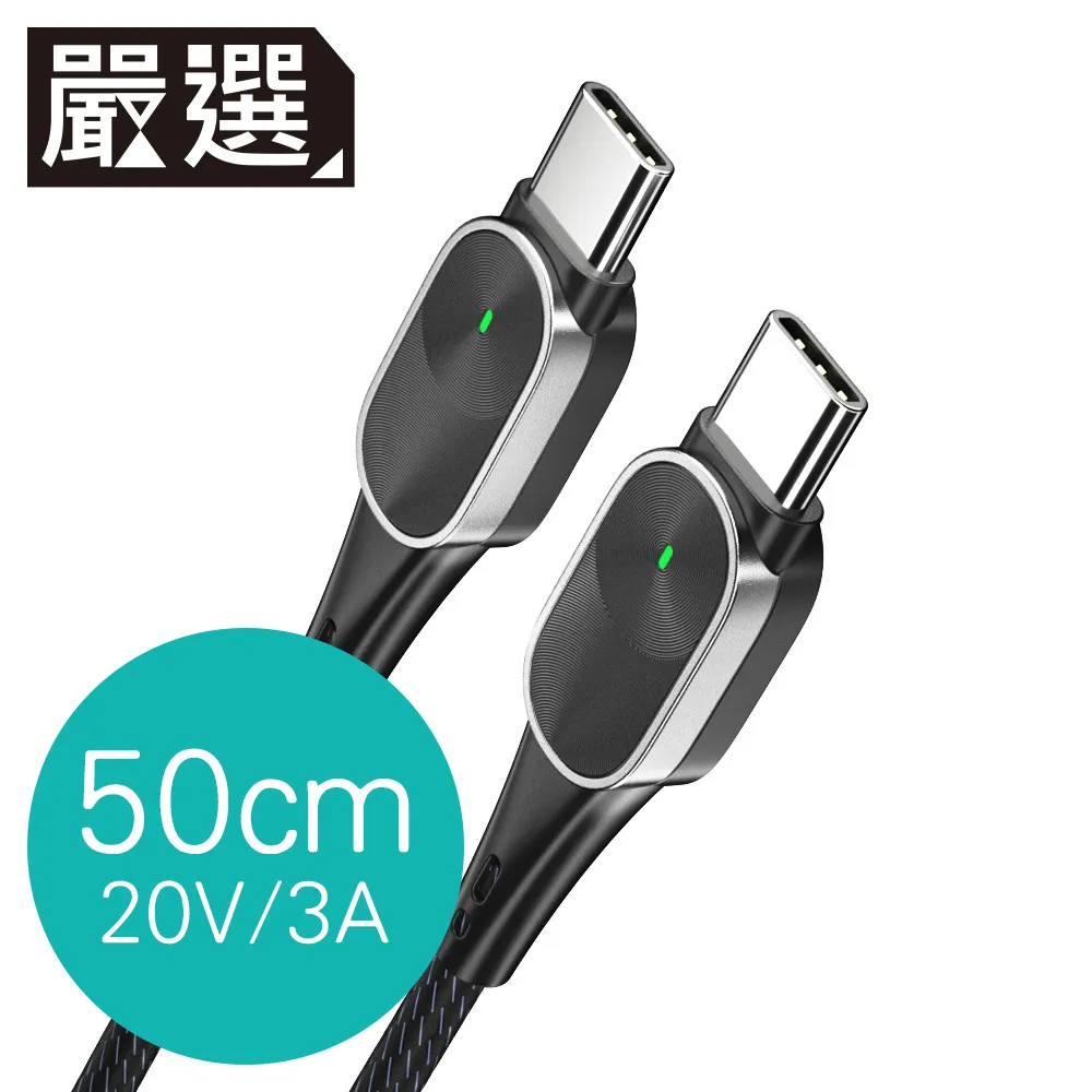 機插雙面pu 中間打孔 機插膠片發皮帶發雙面連接皮帶發新品 歷史價格詳細信息