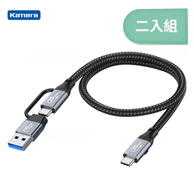 Kamera USB To Type-C OTG轉接頭 歷史價格詳細信息