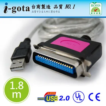 +USB轉36孔並口轉換線USB轉1284印表機連接線USB直接老式印表機線 M22W 歷史價格詳細信息