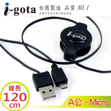 i-gota A公對B公 超薄型USB高速傳輸線3MUSB傳輸線 印表機????️ 歷史價格詳細信息