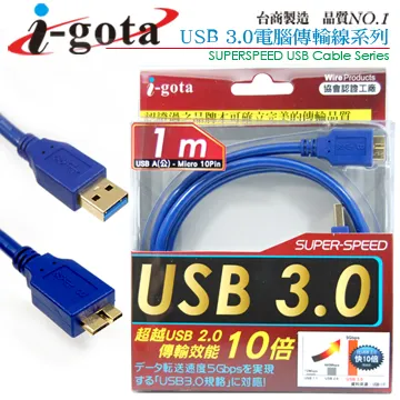 i-gota USB 3.0 A公-Micro 10P 高速傳輸線 30CM 歷史價格詳細信息