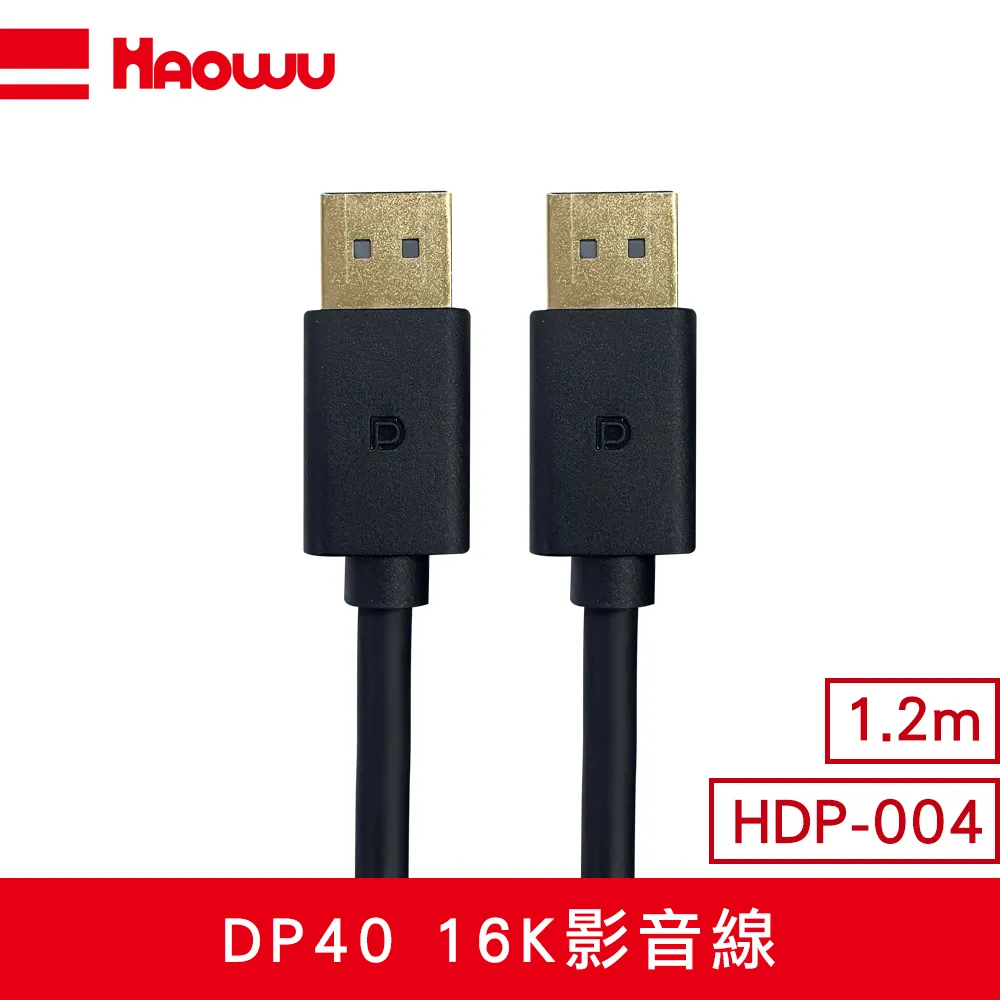 HAOWU 薄型M.2固態硬碟散熱器 歷史價格詳細信息