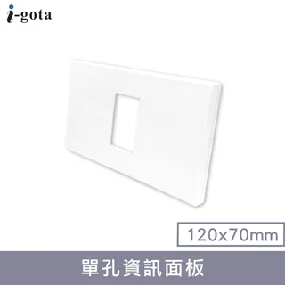 i-gota 自行車+摩托車雙用手機固定架(MBYK-HD01) 歷史價格詳細信息
