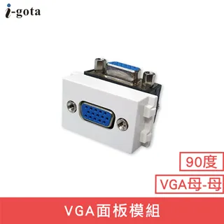 i-gota VGA to HDMI影音轉接線(GAP-VH01) 歷史價格詳細信息