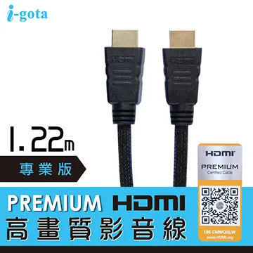 i-gota HDMI 4K訊號延長40公尺放大器(HE-101S) 歷史價格詳細信息