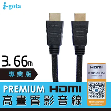 i-gota HDMI 4K訊號延長40公尺放大器(HE-101S) 歷史價格詳細信息