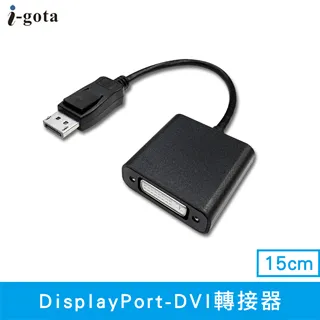 【i-gota】DISPLAY PORT 1.4高清數位影音線 120CM 歷史價格詳細信息