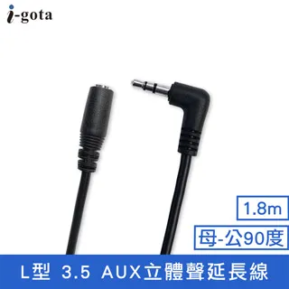 【3米】L型防滑條貼 樓梯止滑條 止滑貼 歷史價格詳細信息