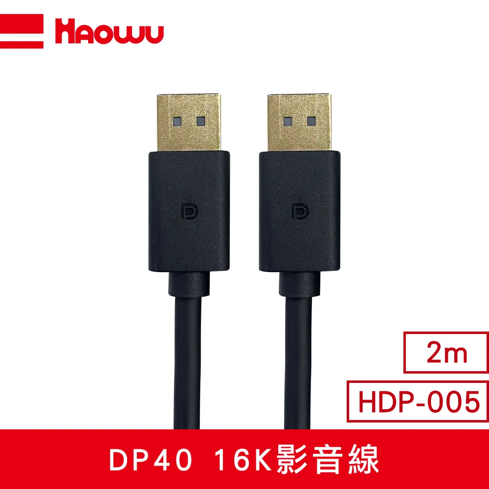 HAOWU 薄型M.2固態硬碟散熱器 歷史價格詳細信息