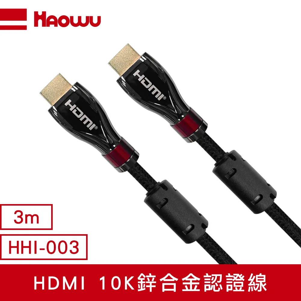 HAOWU 薄型M.2固態硬碟散熱器 歷史價格詳細信息