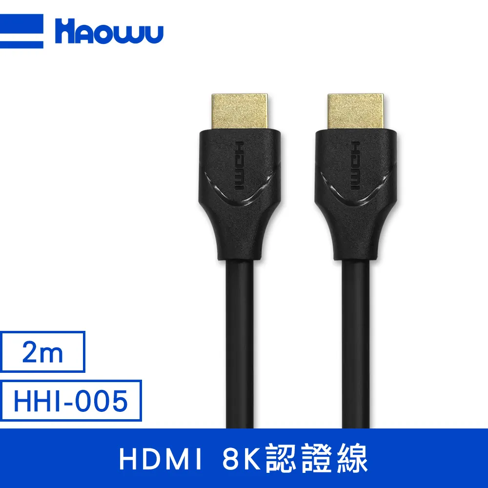 HAOWU 薄型M.2固態硬碟散熱器 歷史價格詳細信息