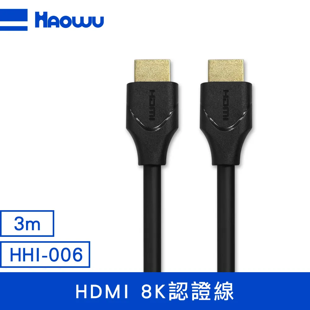 HAOWU 薄型M.2固態硬碟散熱器 歷史價格詳細信息