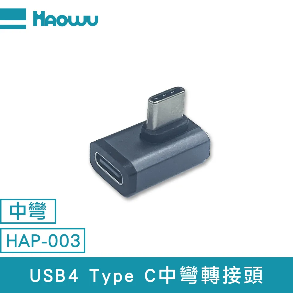HAOWU 薄型M.2固態硬碟散熱器 歷史價格詳細信息