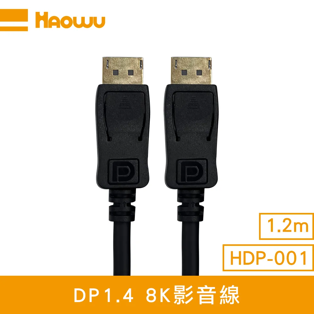 HAOWU 薄型M.2固態硬碟散熱器 歷史價格詳細信息