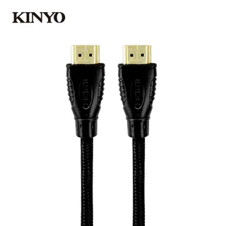KINYO編織布面充電傳輸線USBB910 歷史價格詳細信息