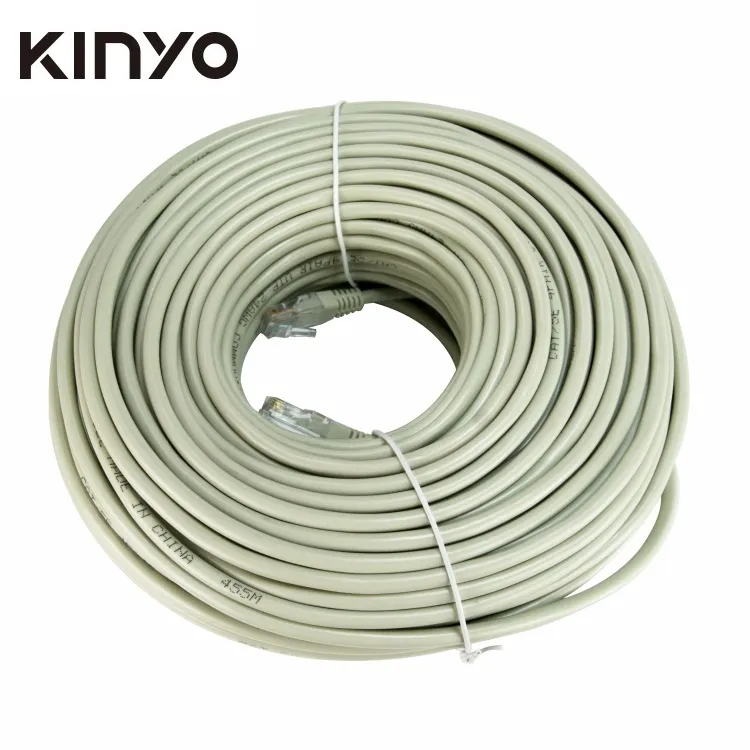 CAT5e-50M 50公尺 網路線 歷史價格詳細信息