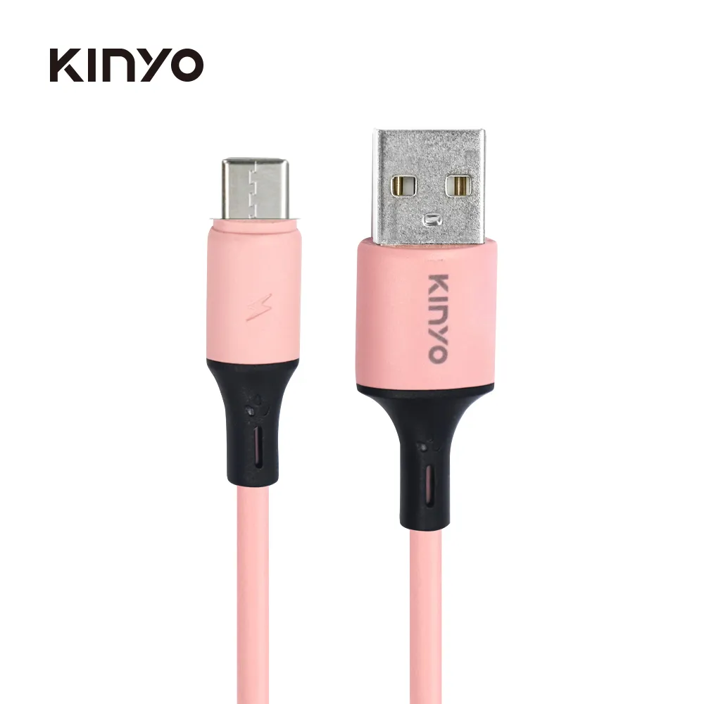 【KINYO】Micro USB磁吸收納充電傳輸線1M 歷史價格詳細信息