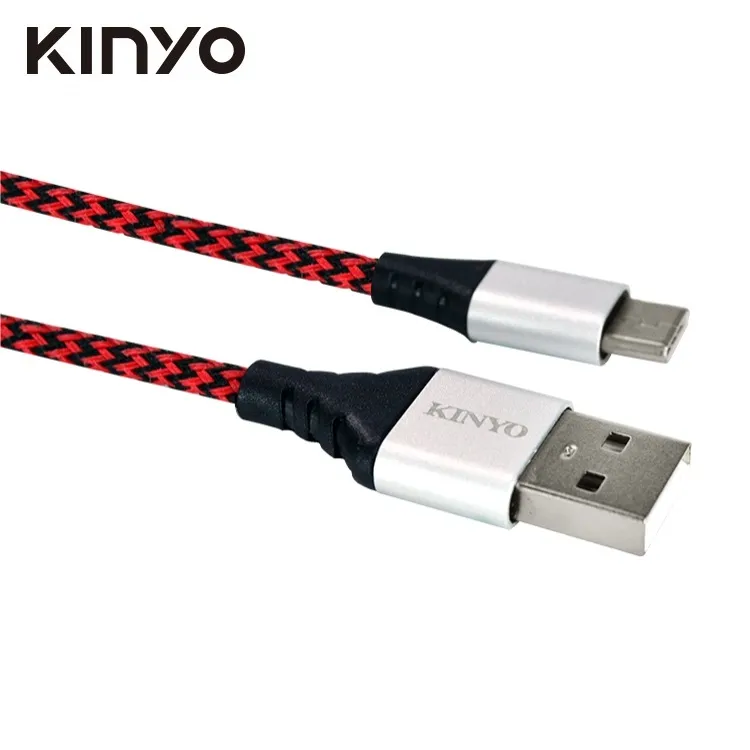 KINYO Type-C 3M 2.4A極速充電傳輸線 USB-C12 鋁合金接頭 編織格紋線 抗拉防折-【便利網】 歷史價格詳細信息