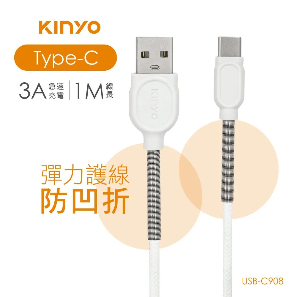 【KINYO】彈力式出風口手機架(CH-092) 歷史價格詳細信息