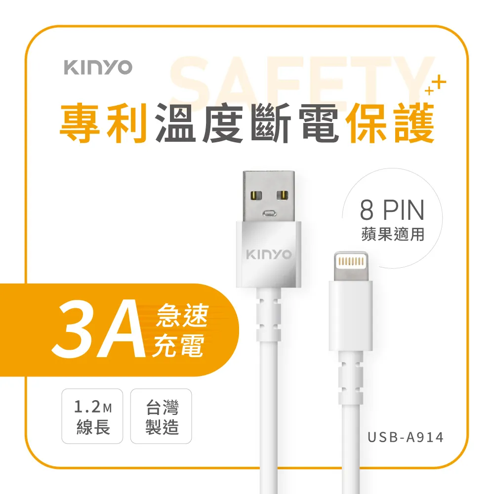 【KINYO】溫感煥顏導入刮痧儀(刮痧儀/美容刮痧板/按摩器 AMR-205) 歷史價格詳細信息