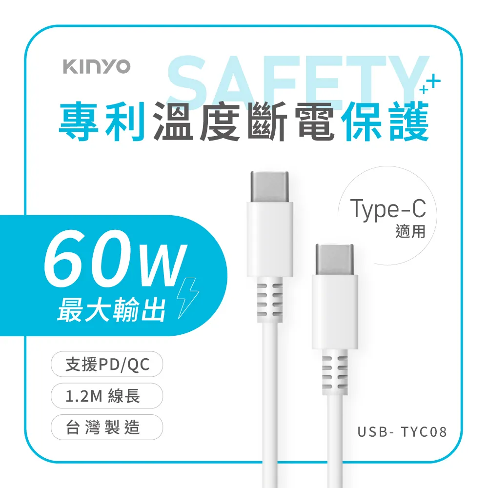 【KINYO】溫感煥顏導入刮痧儀(刮痧儀/美容刮痧板/按摩器 AMR-205) 歷史價格詳細信息
